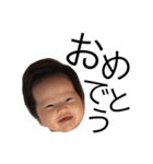 FusafFusa baby（個別スタンプ：24）