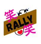 RALLY is kanshiya（個別スタンプ：19）