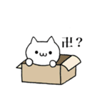 卍マジ卍スタンプ卍（個別スタンプ：13）