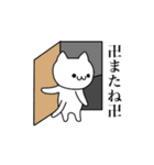 卍マジ卍スタンプ卍（個別スタンプ：27）