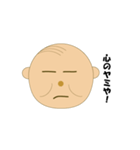 Manmaru Osho's series of slashing yami（個別スタンプ：6）