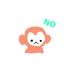 sarukunnoicninicni（個別スタンプ：4）
