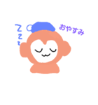 sarukunnoicninicni（個別スタンプ：8）