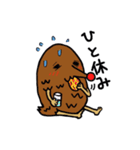 もぐらの返信用スタンプ（個別スタンプ：15）