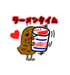 もぐらの返信用スタンプ（個別スタンプ：17）