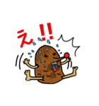 もぐらの返信用スタンプ（個別スタンプ：20）