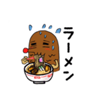 もぐらの返信用スタンプ（個別スタンプ：30）