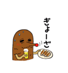 もぐらの返信用スタンプ（個別スタンプ：34）
