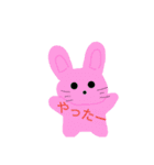 使えるかわからない動物たち（個別スタンプ：5）
