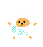使えるかわからない動物たち（個別スタンプ：8）