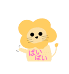 使えるかわからない動物たち（個別スタンプ：9）