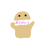 使えるかわからない動物たち（個別スタンプ：15）