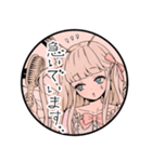 丁寧で可愛いお仕事妖精（よく使う敬語等）（個別スタンプ：1）