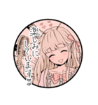 丁寧で可愛いお仕事妖精（よく使う敬語等）（個別スタンプ：5）