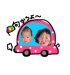 monesoraVAR（個別スタンプ：1）
