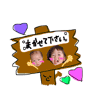 monesoraVAR（個別スタンプ：2）