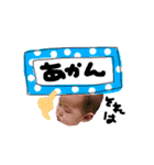 monesoraVAR（個別スタンプ：4）