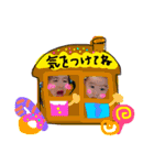 monesoraVAR（個別スタンプ：9）