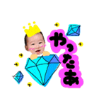 monesoraVAR（個別スタンプ：10）