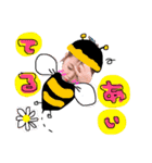 monesoraVAR（個別スタンプ：11）