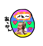 monesoraVAR（個別スタンプ：14）