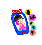 monesoraVAR（個別スタンプ：15）