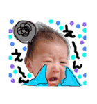 monesoraVAR（個別スタンプ：18）