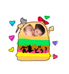 monesoraVAR（個別スタンプ：21）