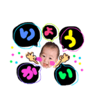 monesoraVAR（個別スタンプ：23）