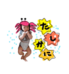 monesoraVAR（個別スタンプ：30）