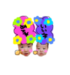monesoraVAR（個別スタンプ：31）