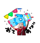 monesoraVAR（個別スタンプ：35）