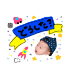 monesoraVAR（個別スタンプ：39）