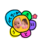 monesoraVAR（個別スタンプ：40）