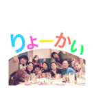 チーム サテライト（個別スタンプ：4）