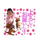 チーム サテライト（個別スタンプ：14）