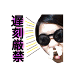 チーム サテライト（個別スタンプ：16）