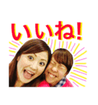 チーム サテライト（個別スタンプ：35）