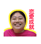 チーム サテライト（個別スタンプ：38）