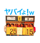 チーム サテライト（個別スタンプ：39）
