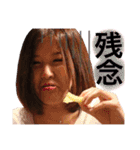 チーム サテライト（個別スタンプ：40）