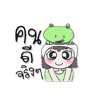 ^_^！ Miss. Nutji.. Frog.（個別スタンプ：13）