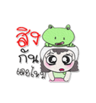 ^_^！ Miss. Nutji.. Frog.（個別スタンプ：20）