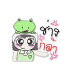 ^_^！ Miss. Nutji.. Frog.（個別スタンプ：23）