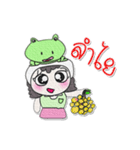 ^_^！ Miss. Nutji.. Frog.（個別スタンプ：37）