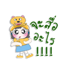 ^_^！！ My name is Nancy.. Dog. ！（個別スタンプ：3）