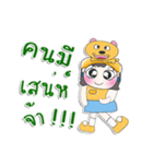 ^_^！！ My name is Nancy.. Dog. ！（個別スタンプ：14）