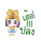 ^_^！！ My name is Nancy.. Dog. ！（個別スタンプ：21）