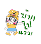 ^_^！！ My name is Nancy.. Dog. ！（個別スタンプ：28）