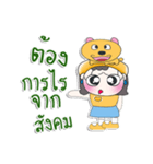 ^_^！！ My name is Nancy.. Dog. ！（個別スタンプ：36）